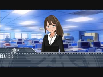 終わらない始まりへ、本当の終わりへ