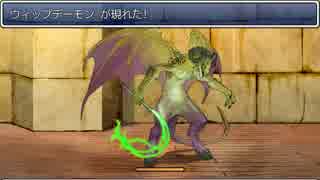 【元素世界】元素を振り分け戦い抜け！　八戦目【実況】