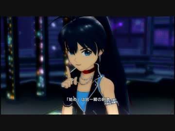 【パンゴシ祭OFA】我那覇響　DREAM