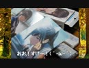 (開封動画)「NEWラブプラス+ マナカデラックスコンプリートセット」