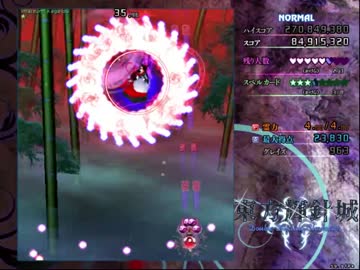【実況】東方大好き君のSTG-輝針城-【2周目・Part2】