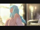 愛してる/歌ってみた【みおん】