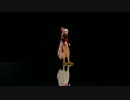 【MMD】　和装妹紅ってもこたん？　　藤原妹紅