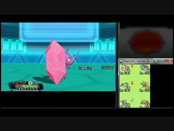 レート2500のプロが教えるポケモン必勝法！２【準伝潰しのヤミラミ】