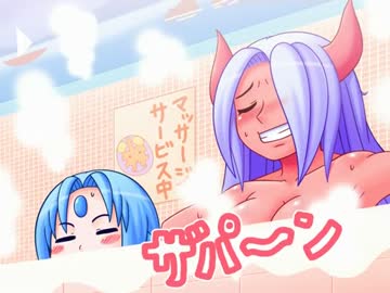 【特撮】『北川怪獣アパート』第１６７話【漫画】