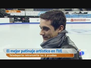 ハビエル・フェルナンデス - 20141209