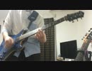 【RADWIMPS】実況中継・おしゃかしゃま ×と○と君とver. 弾いてみた。