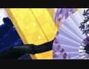 【MMD】慶次と三成と瀬戸内で怪異物ノ怪音楽箱【戦国BASARA】