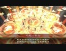【戦国大戦】 鯖の前田氏大戦 【正３A】 part84