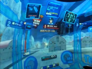 【やきゅうこぞう】アレックスのビーライ (*･ω･)ﾉ【AB 55】