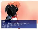 【実況】不思議なおとぎ話　聞いてみない？　6話【僕の聞いた君の声】