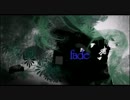 【初音ミク】 フェイド 【オリジナル】