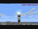 【Minecraft】#2 SkyBlockで工魔術生活【ゆっくり実況】