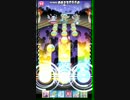 自分用NOW!!☆8