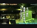 サバゲをしよう　八戦目　[千葉県SPLASH]