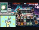 [遊戯王ADS]初手でクェーサー３体出しつつ1KILLしてみた。