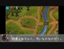 【アイマスCG×アイギス】忍ドルあやめの田園戦争　其ノ一