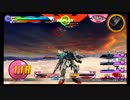 【家庭版EXVSFB改】F91視点4