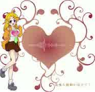 【2014誕生祭】心拍数#0822【柑橙ミカ】