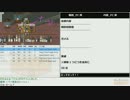 【TRPG・オンセ】おっさんＧＭと冒険者達ノーカット版 Session16a【SW2.0】