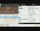 【TRPG・オンセ】おっさんＧＭと冒険者達ノーカット版 Session16b【SW2.0】