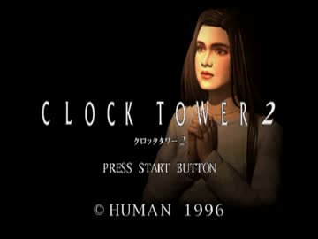 バグロックタワー2