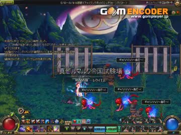小剣ソドマス魔手6　鎮魂小剣+12（ゴシック香水使用状態）BT