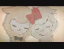 【米C】夏に去りし君を想フ【歌ってみた】