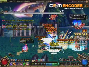 小剣ソドマス魔手6　鎮魂小剣+0　BT