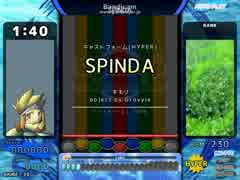 【自作差分】SPINDA HYPER