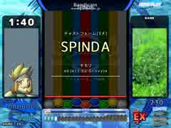 【自作差分】SPINDA EX