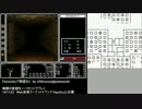 『wizardryで物語る』 day28-5
