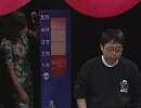 闘牌伝説アカギ 「鷲巣麻雀最強位決定戦」part3