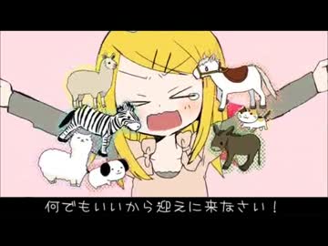 新・VOCALOIDランキングTOP曲集（VOL.４）