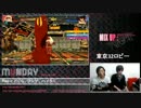 MUNDAY! GGXrd ハイタニ(ZAT)その2