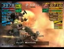 【ACFF】ACFF BR-GP 第３回大会 決勝戦 第１試合