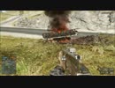 ゲーム中に爆笑する男