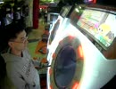 【maimai】KNIFE 12/01 00:08 夜咄ディセイブ EXPERT