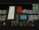 【minecraft 1.7.10】　 メカ的Greg生活+IO　Part.5【ゆっくり実況】