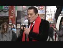 アントニオ猪木議員による宮沢たかひと（長野1区）＠次世代の党への応援