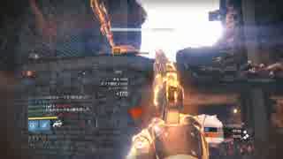 [Destiny]PvP恐怖症が逝く。@Part9