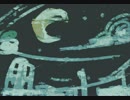 よいこの完全犯罪　downver