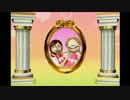 挙動不審にWiiParty!　後編