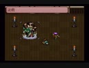 酒でも飲みながら【LIVE A LIVE】を実況してみるよ！ part26