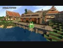 【Minecraft】ゆったり発展日記part3【ゆっくり実況】