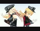 【MMD】プリンツ・オイゲンモデルテスト【艦これ】