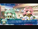 [実況]発掘名作！PC版ギャラクシーエンジェル Part22