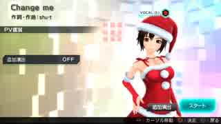 【Project DIVA F2nd PV】Change me【サンタ】