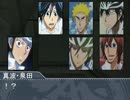 【卓ゲ】箱根学園でクトゥルフ神話ＴＲＰＧ.10(終)【弱虫ペダル】