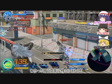 【ゆっくり実況】レミリアお嬢様がガンスト２をやるそうです【23司】
